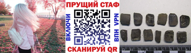 Названия наркотиков Елизово Канабис СОЛЬ ГАШ Меф COCAIN
