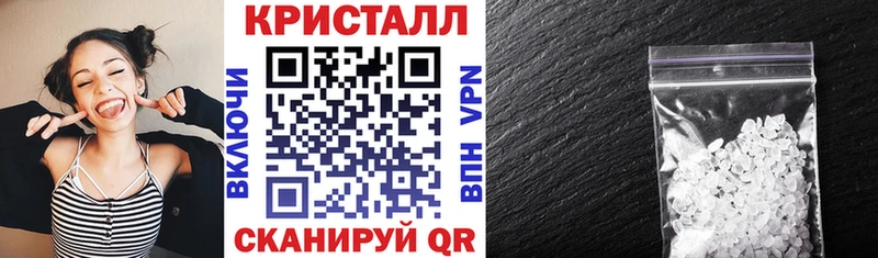 АМФЕТАМИН Розовый  наркотики  Елизово 
