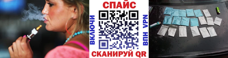 БУТИРАТ бутик  купить наркотик  Елизово 