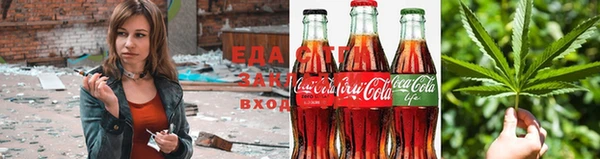 ГАЛЛЮЦИНОГЕННЫЕ ГРИБЫ Волосово