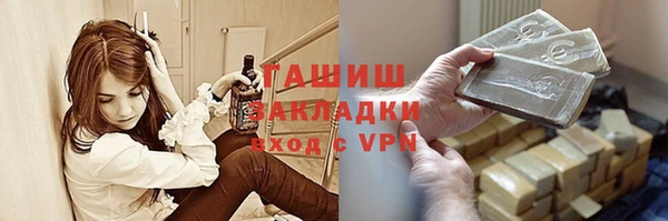 мдпв Сосновоборск