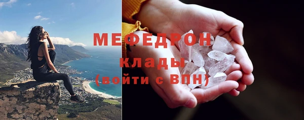 ГАЛЛЮЦИНОГЕННЫЕ ГРИБЫ Волосово