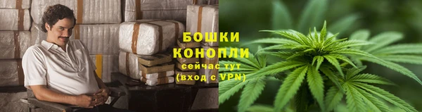 COCAINE Верея