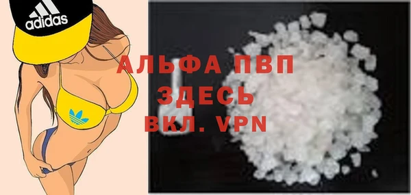 ГАЛЛЮЦИНОГЕННЫЕ ГРИБЫ Волосово