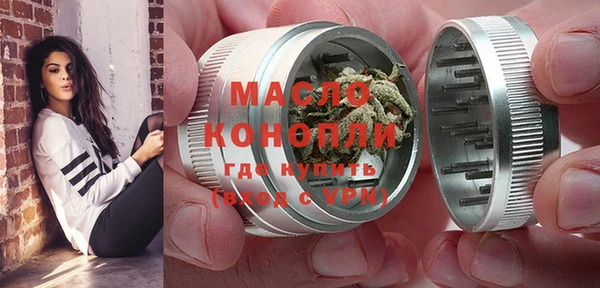 ГАЛЛЮЦИНОГЕННЫЕ ГРИБЫ Волосово