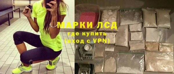 не бодяженный Горняк