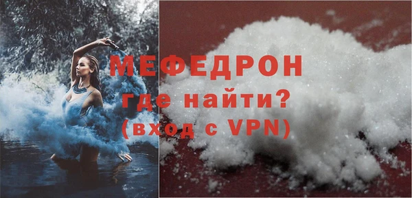 не бодяженный Горняк