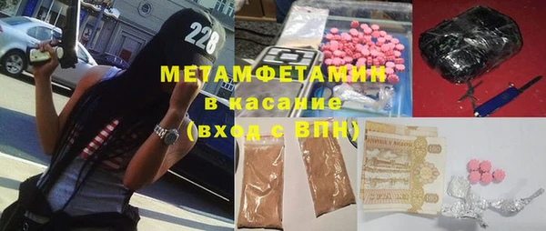 не бодяженный Горняк