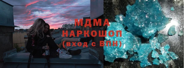 MESCALINE Сосновка