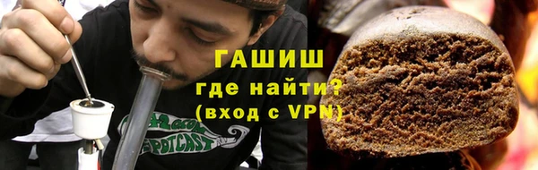 экстази Горнозаводск