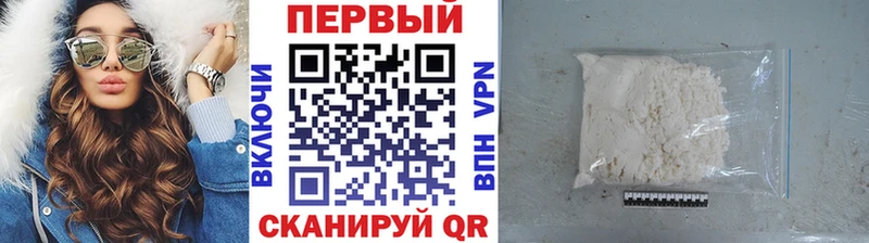 Метамфетамин винт сколько стоит МЕГА как зайти Елизово