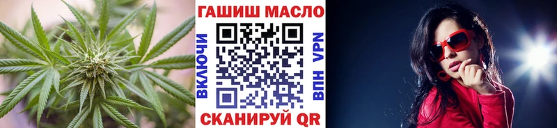 кракен онион  Елизово  ТГК THC oil 